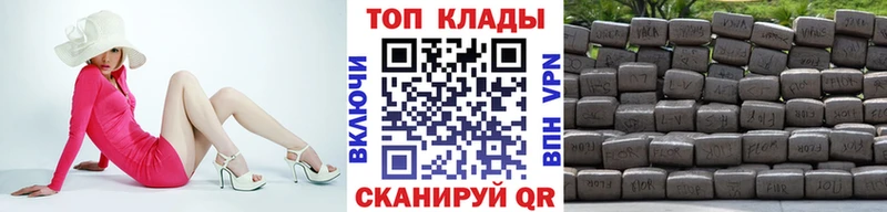 Все наркотики Нарткала Альфа ПВП  МДМА  АМФЕТАМИН  Псилоцибиновые грибы  Марихуана  Cocaine  Гашиш  Меф 