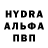 Канабис Ganja Laira_Dark