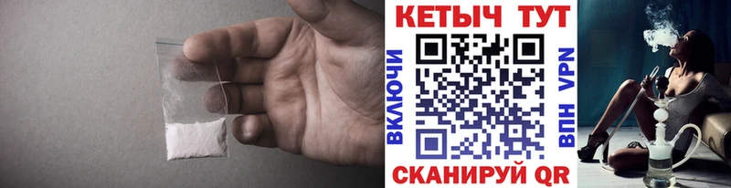 Кетамин ketamine  купить  сайты  Нарткала 