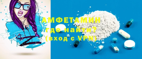прущая мука Бородино