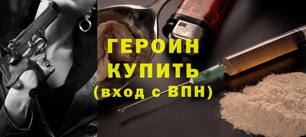 хмурый Бугульма
