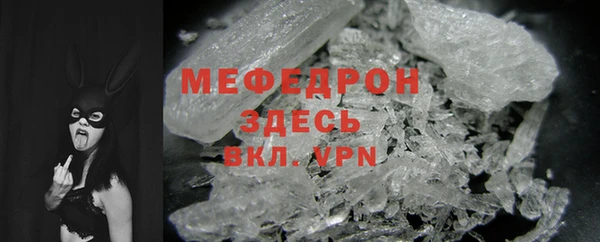 прущая мука Бородино