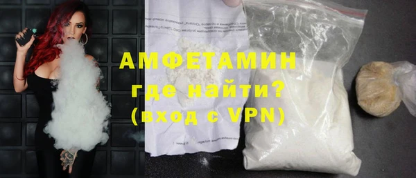прущая мука Бородино