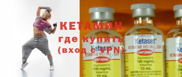 прущая мука Бородино