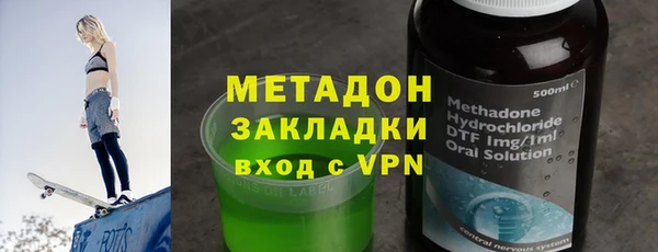 прущая мука Бородино