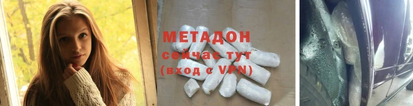прущая мука Бородино