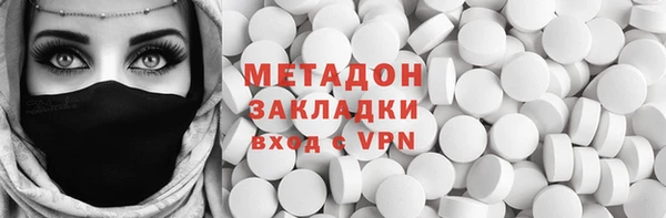 прущая мука Бородино