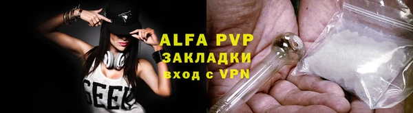 хмурый Бугульма