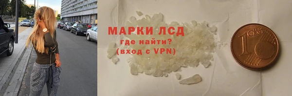 прущая мука Бородино