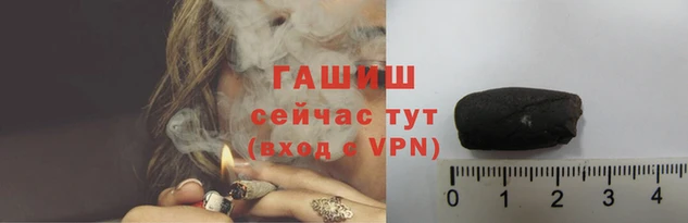 хмурый Бугульма