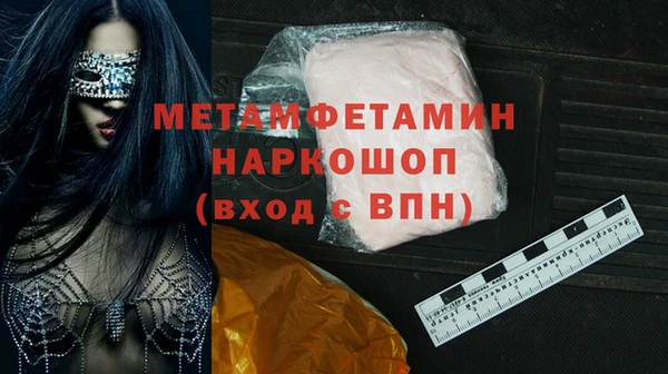 прущая мука Бородино