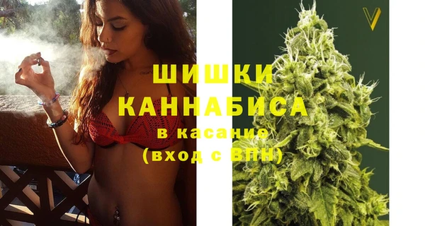 хмурый Бугульма