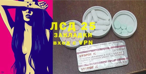 прущая мука Бородино