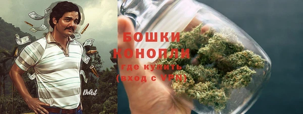 хмурый Бугульма