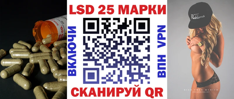 ЛСД экстази ecstasy  Нарткала 