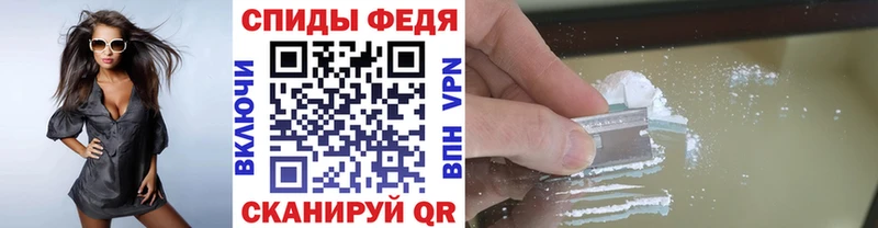 Метамфетамин витя хочу наркоту Нарткала