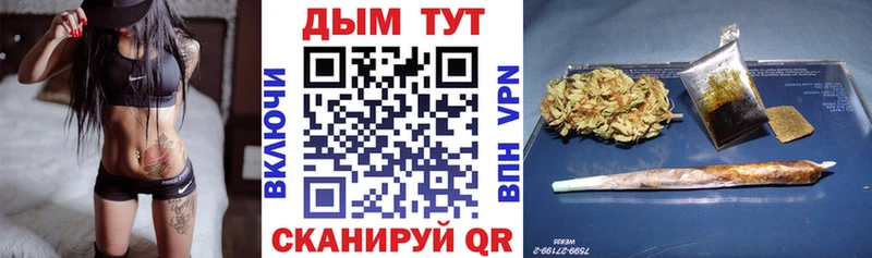 как найти наркотики  Нарткала  Марихуана THC 21% 